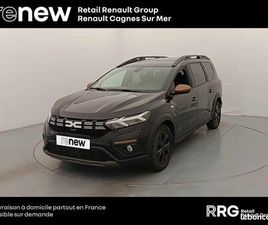 DACIA JOGGER ECO G 100 7 PLACES EXTREME