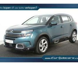 CITROËN C5 AIRCROSS FEEL *1STE EIGENAAR*NAVIGATIE*LEER*PDC* — CITROËN — MARKTPLAATS