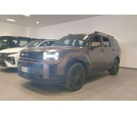 HYUNDAI SANTA FE SANTA FE 1.6 T-GDI HEV 4WD AT 7 POSTI XCLASS