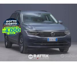 VOLKSWAGEN TIGUAN II 2021 TIGUAN 1.4 TSI EH LIFE D