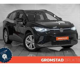 VOLKSWAGEN ID.4 PRO 77KWH 204HK MATRIX/KAMERA/KROK/KEYLESS