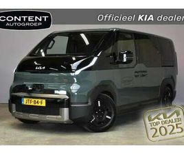 KIA PV5 71,2 KWH 163PK ELITE