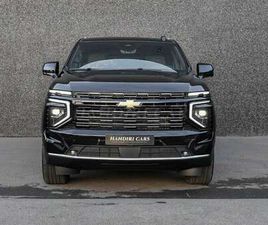 2026 HIGH COUNTRY €84 600+ 24