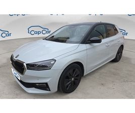 AMBITION - 1.0 TSI 110 DSG7