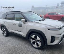 KGM TORRES EVX PREMIUM