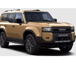 TOYOTA LAND CRUISER LC 2.8 D-4D EXECUTIVE