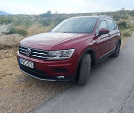 VOLKSWAGEN TIGUAN ALLSPACE VOLKSWAGEN TIGUAN ALLSPACE VOLKSVAGEN ALLSPACE 1.5 TSI COMFORTLINE (7. SZEMÉLY)