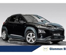 HYUNDAI KAUAI PREMIUM/SKINN/KOMPLETT SERVICEHEFTE/NORSK BIL/1 EIER!