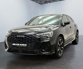 AUDI Q3 SPORTBACK 35 TFSI S TRONIC S EDITION MAIO/21