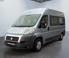 FIAT DUCATO 33 2.0 M-JET LH1 PACK CLIM MAIO/13