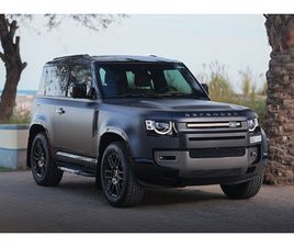 2025 LAND ROVER DEFENDER 90 P300 SE