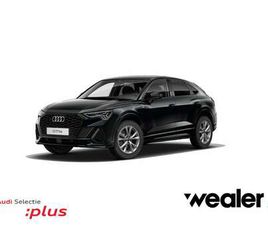 SPORTBACK 45 TFSI E S EDITION | 245 PK | SOH 91% |