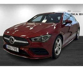 200 SHOOTING BRAKE 7G-DCT AMG LINE DRAGKROK