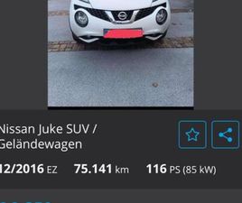 NISSAN JUKE NISSAN JUKE