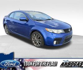 USED 2013 KIA FORTE KOUP SX