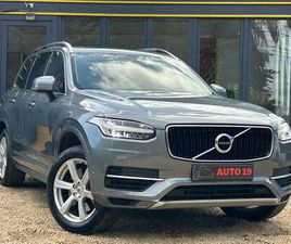 XC90 2.0 T8 4WD 7 PLACE HYBRIDE(ELEC-ESSENCE)