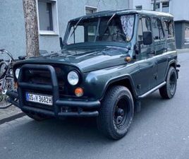 UAZ 469 B OLDTIMER