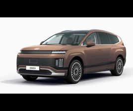 PERFORMANCE CALLIGRAPHY SUNROOF 7 SIEGES