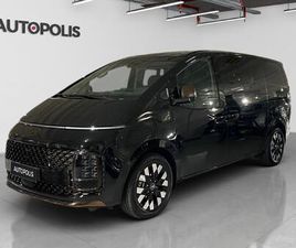 1.6 T-GDI LUXURY BRONZE