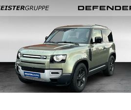 LAND ROVER DEFENDER D200 90 3.0 D200 +AHK +LUFTFED.+WINTERPAKET