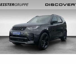 LAND ROVER DISCOVERY D350 D350 DYNAMIC HSE +AHK ELEKTR. +7 SITZE +PANORAMADACH