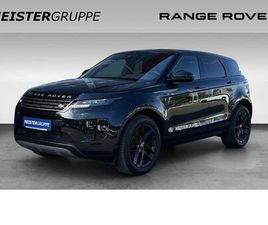 LAND ROVER RANGE ROVER EVOQUE D165 D165 S +KOMFORTPAKET