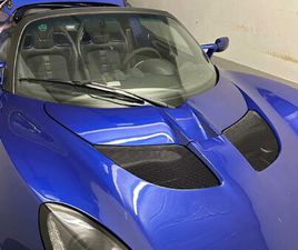 LOTUS ELISE SPORT FINAL EDITION 240 SPORT