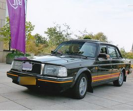 VOLVO 244 TURBO 2.0 TURBO INTERCOOLER