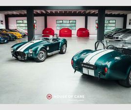 SUPERFORMANCE MK III SUPERCHARGED 427 - 1965 - MALACHITE GREEN