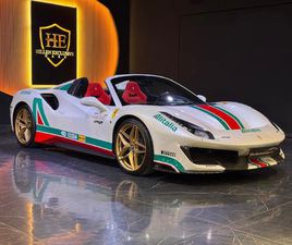 FERRARI 488 PISTA SPIDER PISTA SPIDER