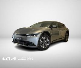 BUSINESS PLUS 77KWH 229