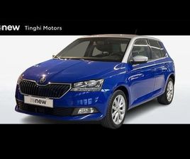 FABIA 5 PORTE 1.0 MPI 60CV BUSINESS MY19