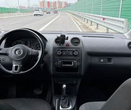 CADDY MAXI 2.0TDI 4MOTION(4X4)