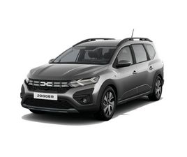 JOGGER EXPRESSION MY24 HYBRID 140 7P