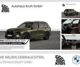 BMW X7 XDRIVE40D M SPORT PRO+PANO SKY+AHK+STANDHZ+DA