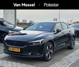 POLESTAR 2 - 2 STANDARD RANGE SINGLE MOTOR 69 KWH | 360 CAMERA | BLIND SPOT | STOELVERWARMING |