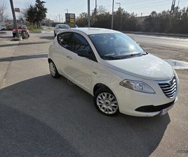 LANCIA YPSILON 2013