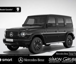 MERCEDES-BENZ G 500 EXCLUSIVE LINE MANUFAKTUR MASSAGE STANDHZG
