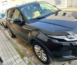 LAND ROVER RANGE ROVER EVOQUE D150 LAND-ROVER - RANGE ROVER EVOQUE