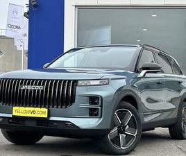 JAECOO J7 JAECOO J7 SHS 347 EXCLUSIVE