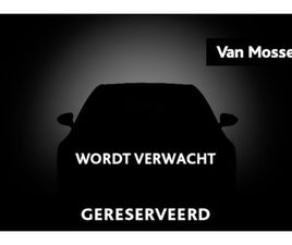 MERCEDES CLASSE E 53 AMG HYBRID 4MATIC+ ESTATE + PANO DAK + SUPERSCREEN + TREKHAAK + LEDER NAPPA