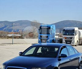 AUDI A6 4F 2.4I 2005 REGISTROVAN 9/26 8,700KM.