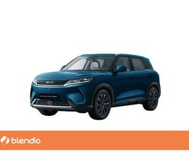 BYD SEAL U DM-I DM-I ACTIVE