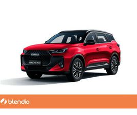 EBRO S700 PHEV 1.5 TGDI PHEV LUXURY E-CVT