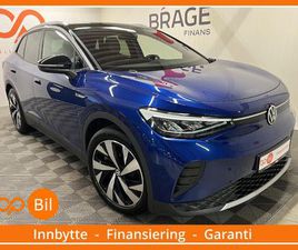 PRO 1ST 204HK* 496KM REKKEVIDDE* NAVI* KAMERA* KROK*