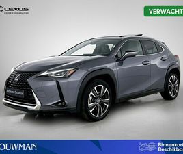 LEXUS UX - 250H EXECUTIVE LINE | SCHUIF/KANTELDAK | NAVIGATIE | LM VELGEN | PARKEERSENSOREN |