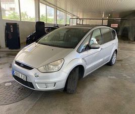 FORD - S-MAX
