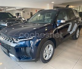 KGM TORRES TORRES HEV TREND