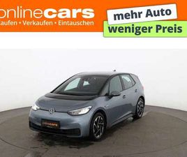 PRO PERFORMANCE 58KWH AUT LED RADAR NAV PDC