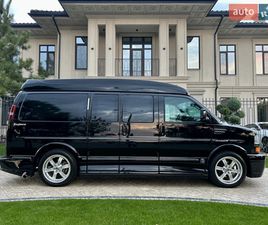 CHEVROLET EXPRESS 2010